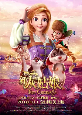 插视频完整版免费观看在线